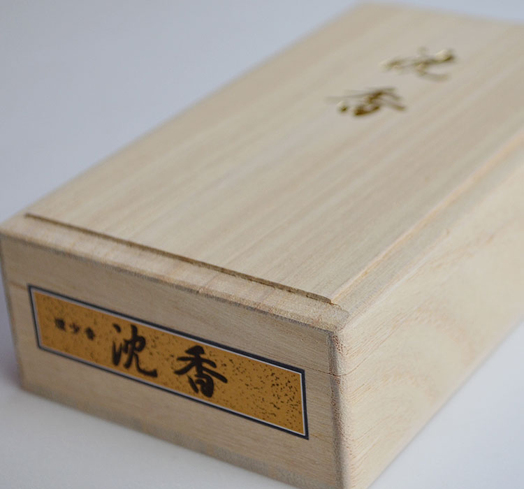 楽天市場】【沈香】【桐箱入り線香】【三大香木】【カメヤマ】「沈香