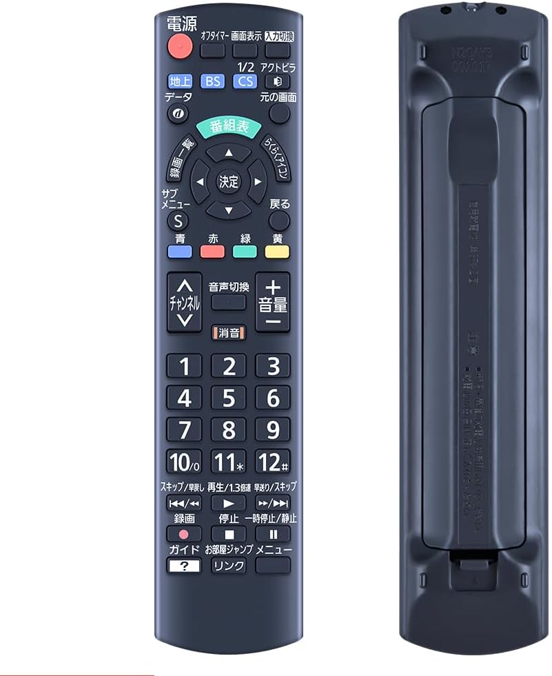 楽天市場】th-24d305リモコンの通販