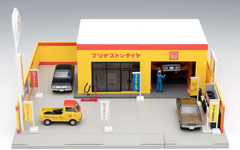 楽天市場】トミカラマ ヴィンテージ 05b タイヤショップ (ブリヂストン