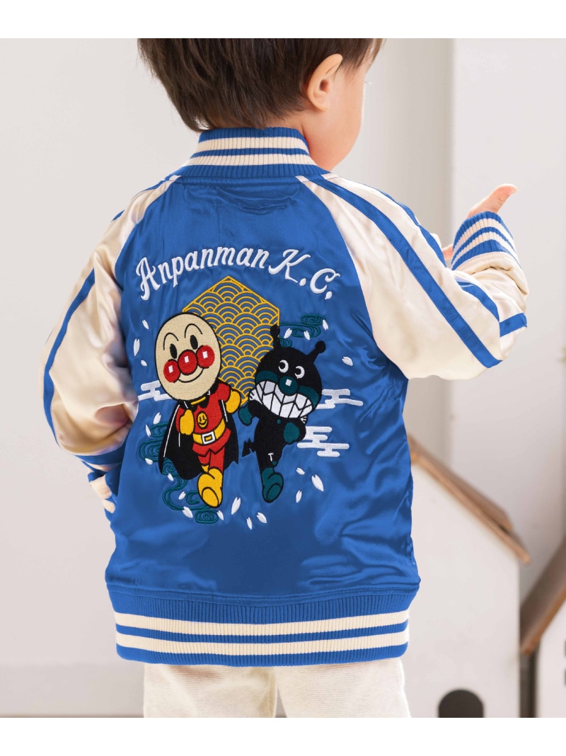 楽天市場】【SALE／50%OFF】APKC/(K)和柄スカジャン ANPANMAN KIDS