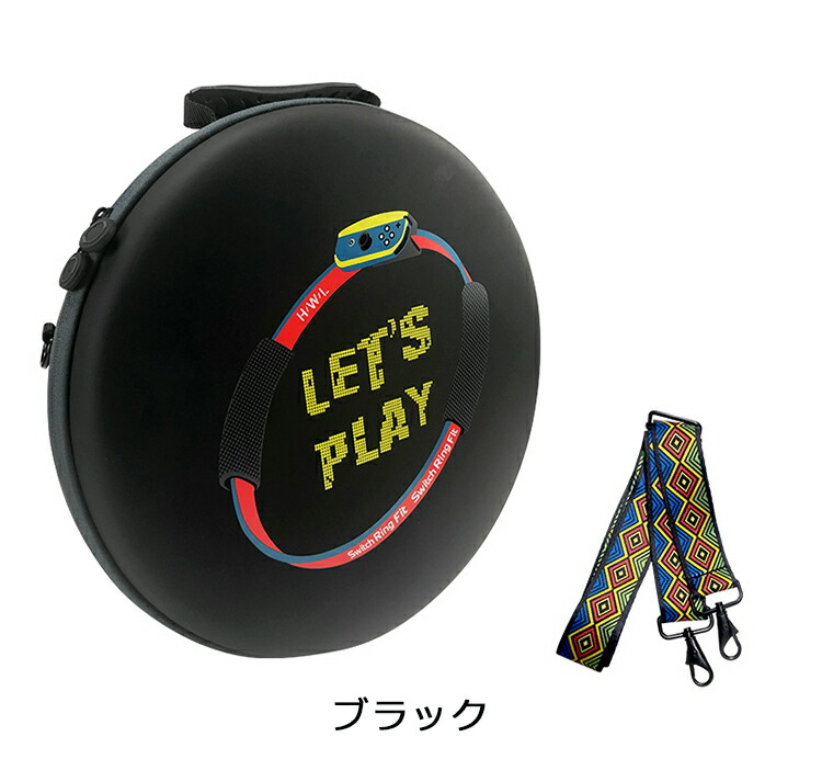 楽天市場】Nintendo Switch ring リングフィット ケース ニンテンドー