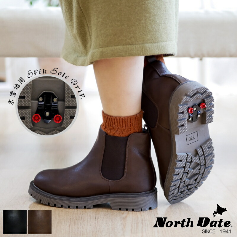 楽天市場】【氷の上でも滑らない 氷点下でも暖かい】履きやすい ノース