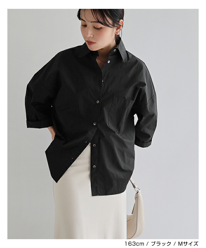 楽天市場】evernavy エバーネイビー コットン オーバーサイズ シャツ