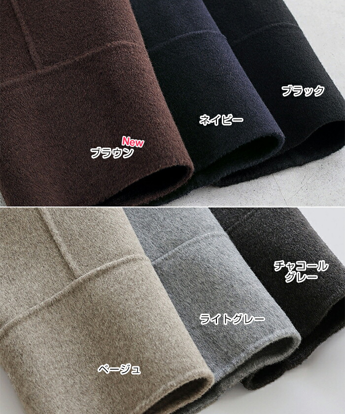 楽天市場】evernavy エバーネイビー リバー ピーコート レディース