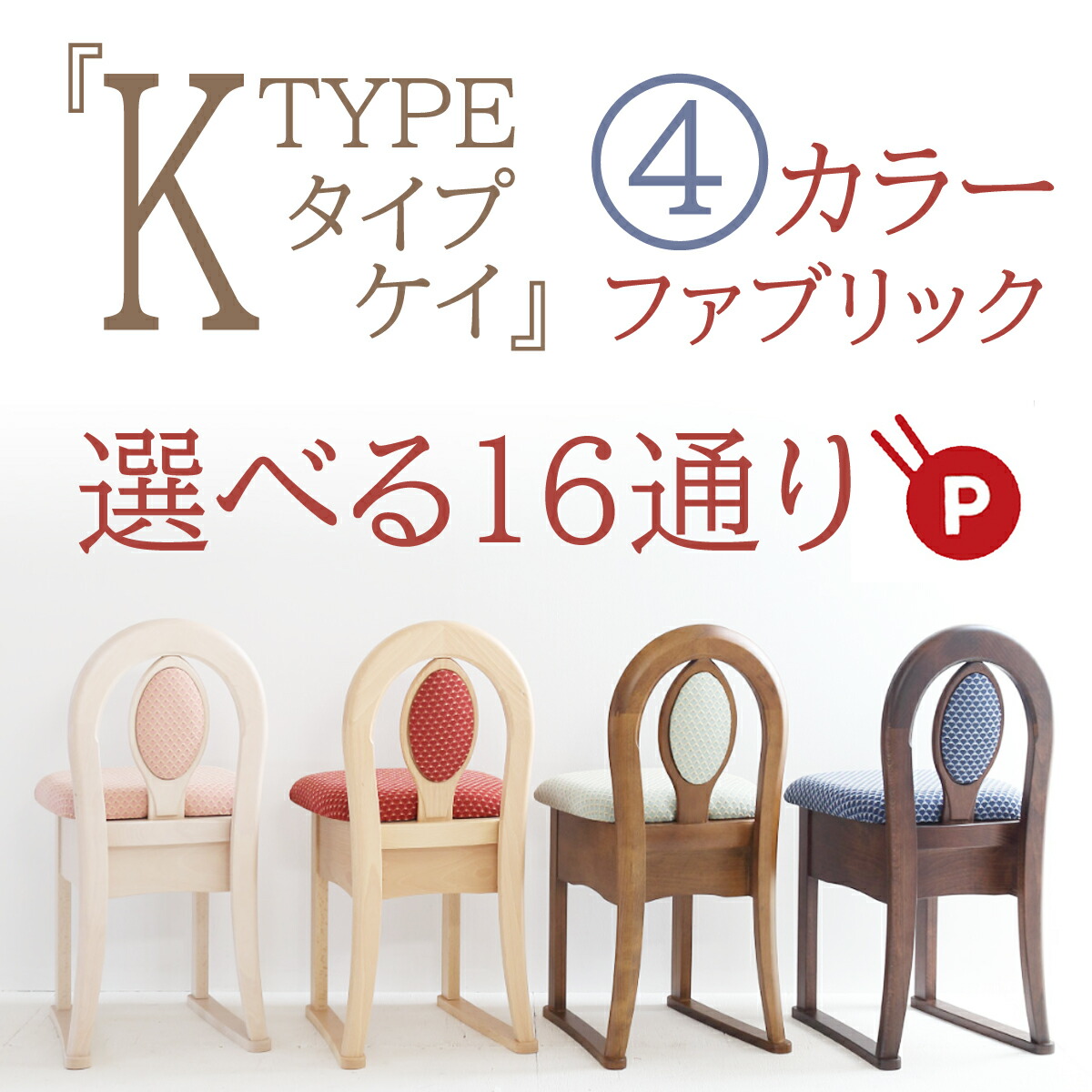 楽天市場】ドレッサー 椅子 レトロ アンティーク 鏡台 チェア 送料無料