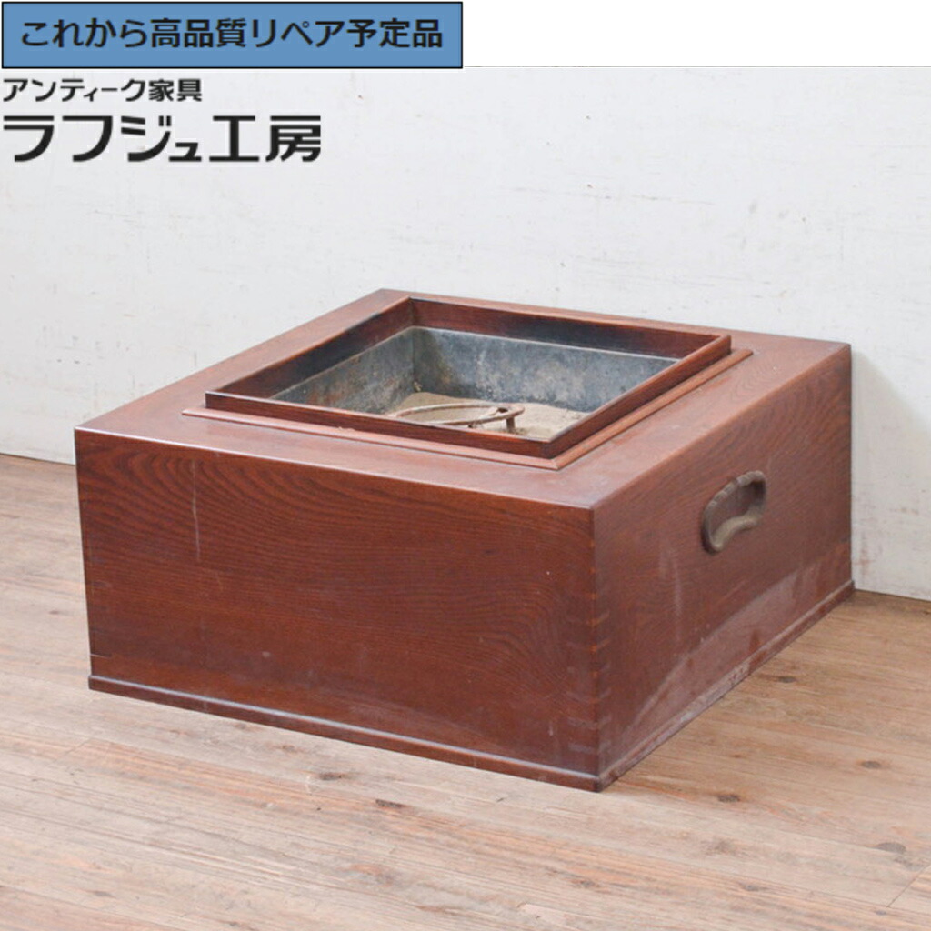 長火鉢」の人気商品一覧 | 安い商品を通販サイトから探す - 価格.com