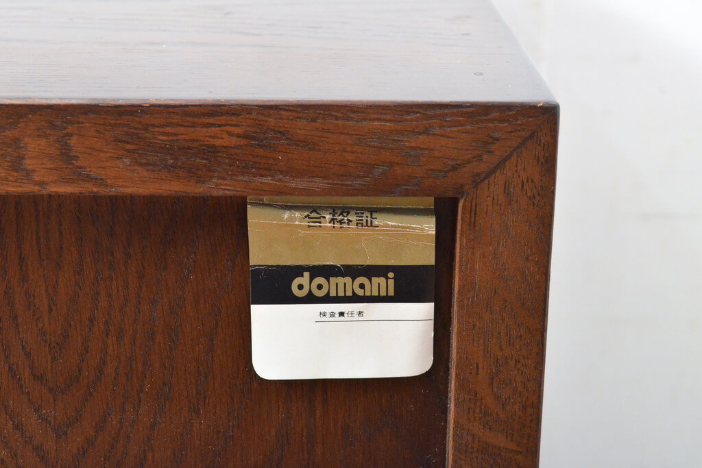 楽天市場】【中古】☆事前問合せ必須☆ チェスト カリモク家具