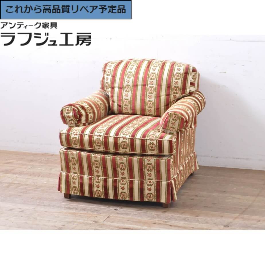 楽天市場】【中古】 ☆事前問合せ必須☆ 1人掛けソファ DREXEL