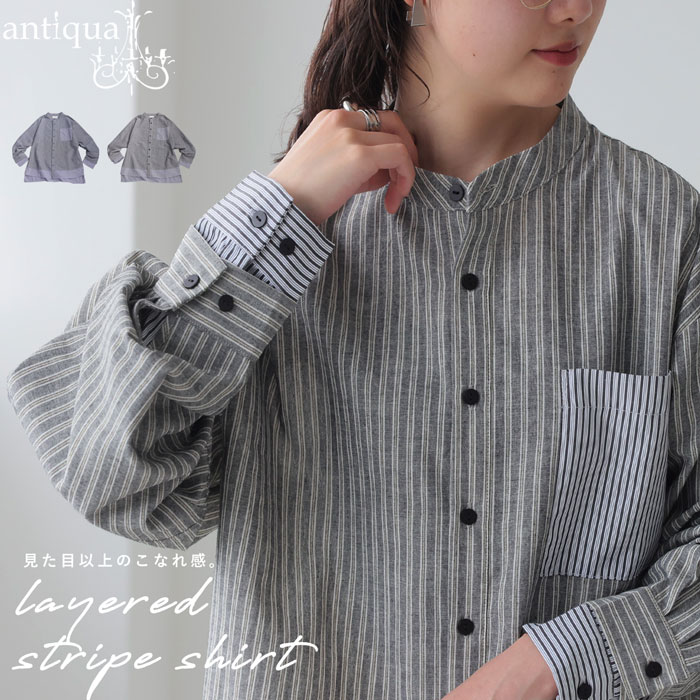 楽天市場】レイヤードストライプシャツ シャツ レディース トップス
