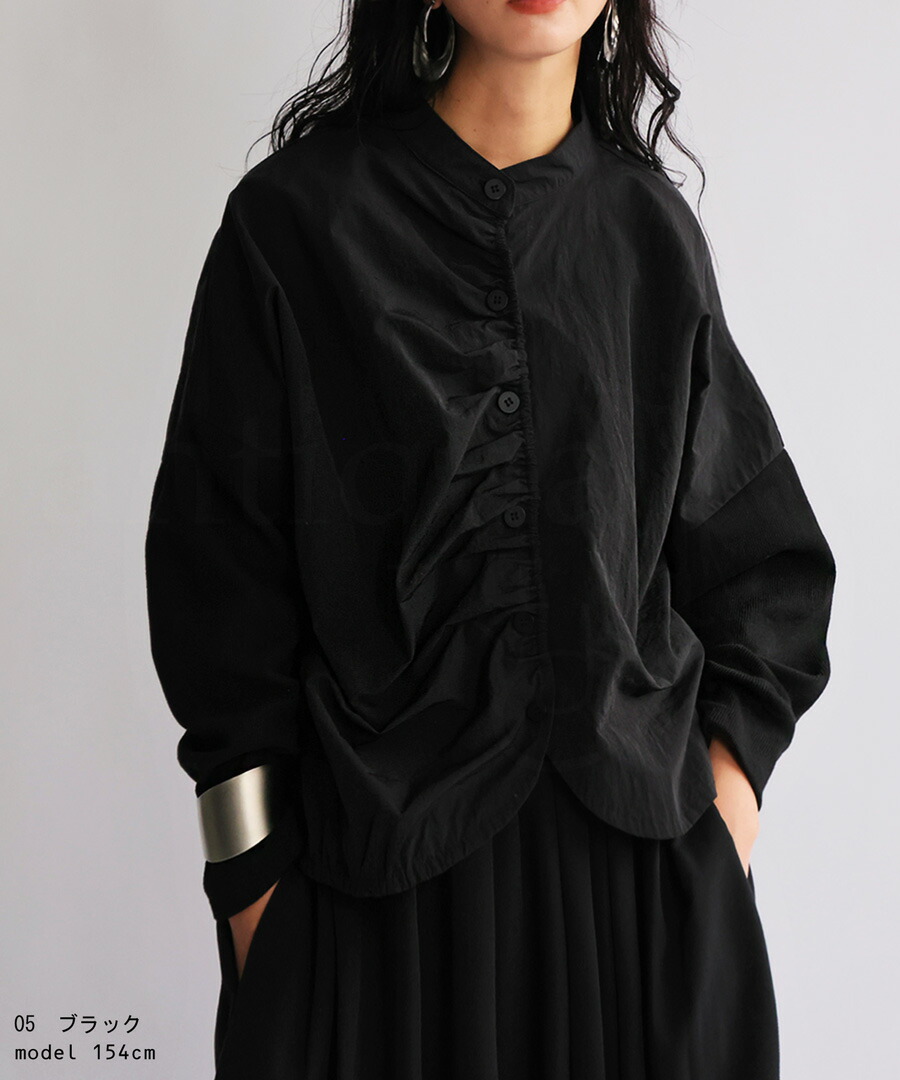 楽天市場】アシメギャザーシャツ シャツ レディース トップス 送料無料