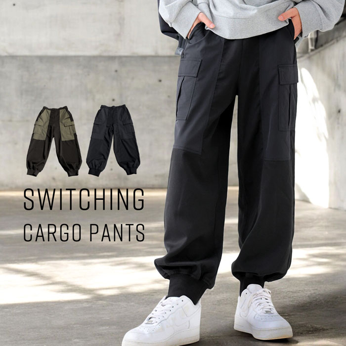 楽天市場】カーゴパンツ パンツ メンズ ボトムス ロング 送料無料