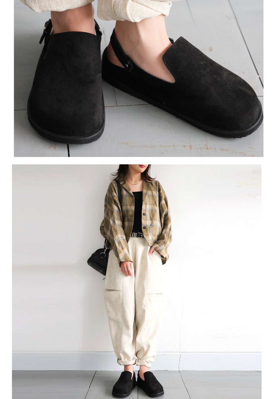 楽天市場】スエード調 サボサンダル レディース 靴 サンダル 送料無料