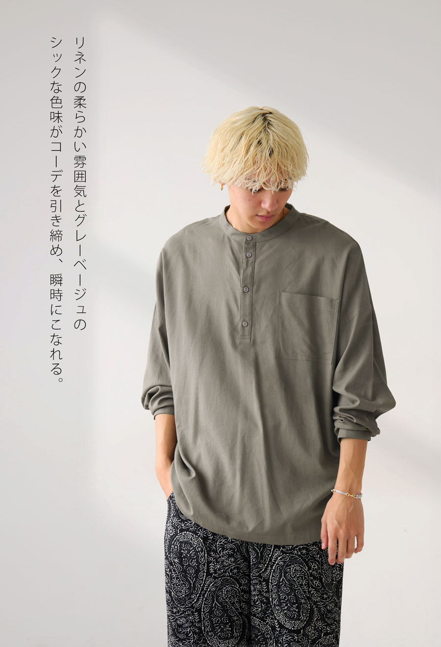 楽天市場】綿麻シャツ シャツ メンズ トップス 長袖 送料無料・(100