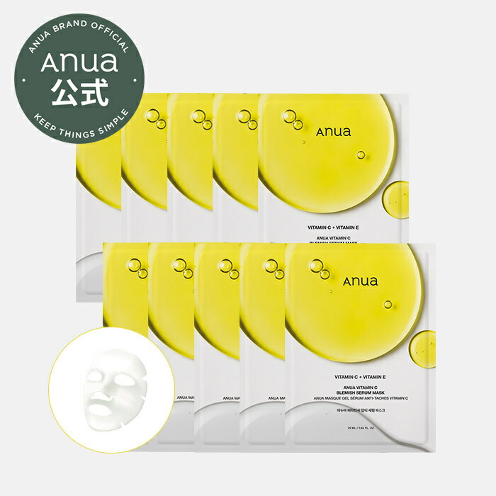楽天市場】【 Anuaシートマスクシリーズ 1枚入り*10パック（全7種