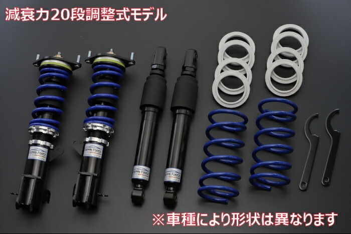 楽天市場】stealth mini 車高調 da17vの通販