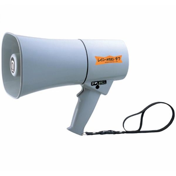 楽天市場】拡声器 ユニペックス 60W 船内指令用アンプ TT-60