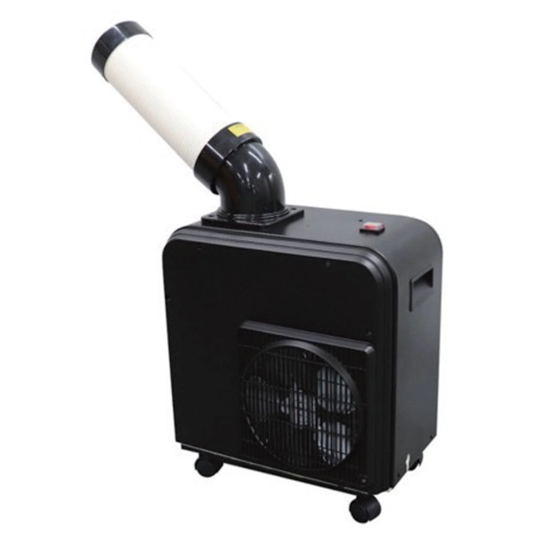 楽天市場】広電 ミニスポットクーラー kes181smabの通販