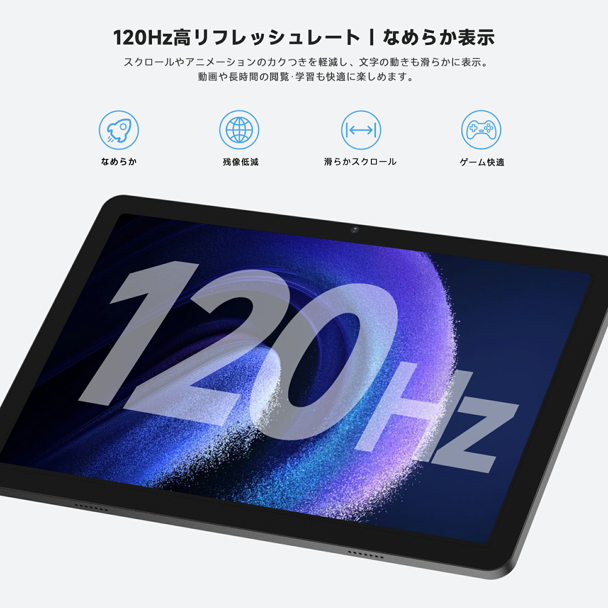 楽天市場】【レビュー特典！】最新Android16搭載 AOC タブレット M10