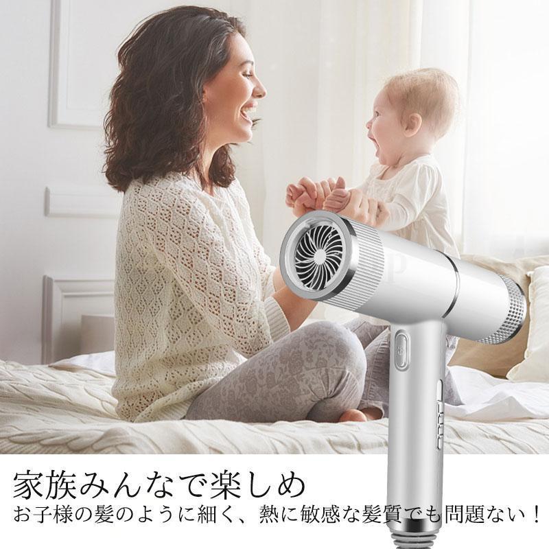 楽天市場】ヘアドライヤー ドライヤー 大風量 1分速乾 美髪 57°C恒温髪