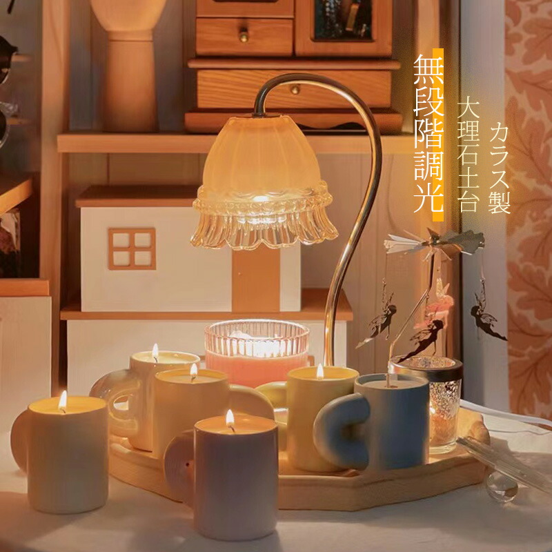 楽天市場】キャンドルウォーマー 大理石 キャンドルランプ アロマ