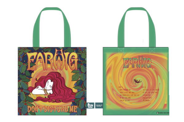 楽天市場】スタジオジブリ アーヤと魔女 トートバッグイアウィグ