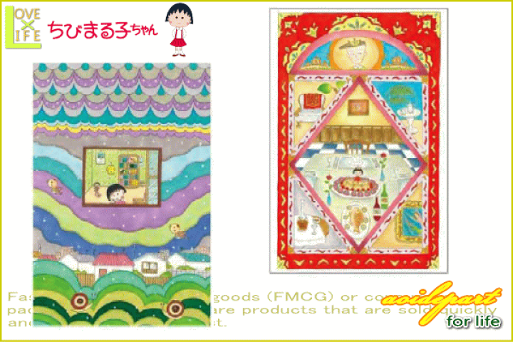 楽天市場】【ちびまる子ちゃん】原画ポストカード【ハガキ】【ポスト