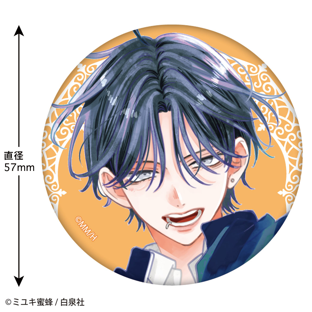 楽天市場】【送料無料】 春の嵐とモンスター 缶バッジB 天峰栢 あま