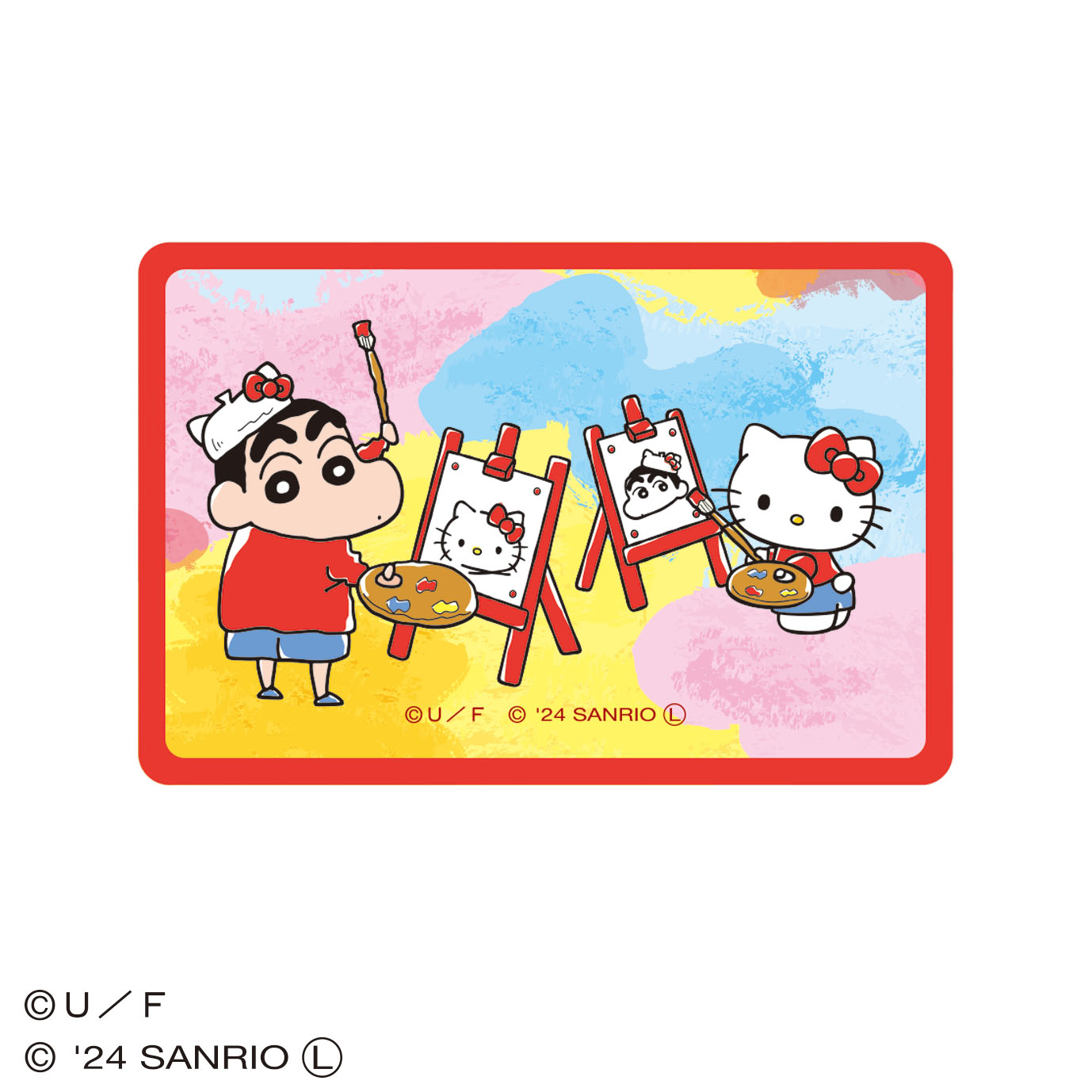 クレヨンしんちゃん ハローキティ」の人気商品一覧 | 安い商品を通販