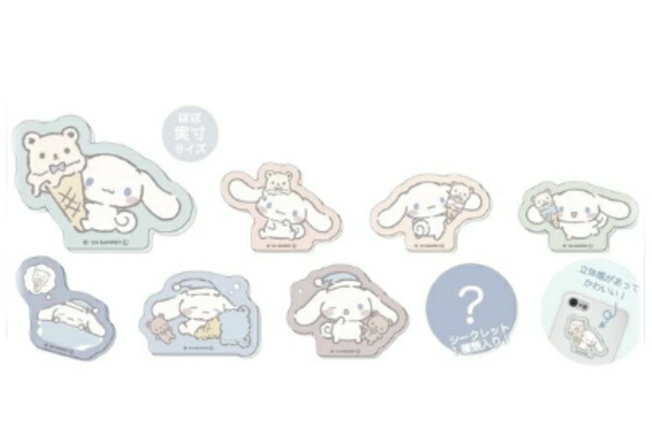 楽天市場】【クジ】 サンリオキャラクターズ シークレットアクリル