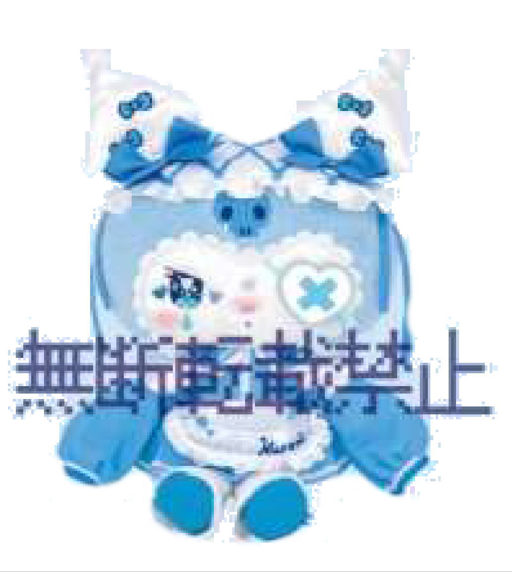 楽天市場】【サンリオキャラクターズ】ぬいぐるみ【S】【MU DOLLY MIX