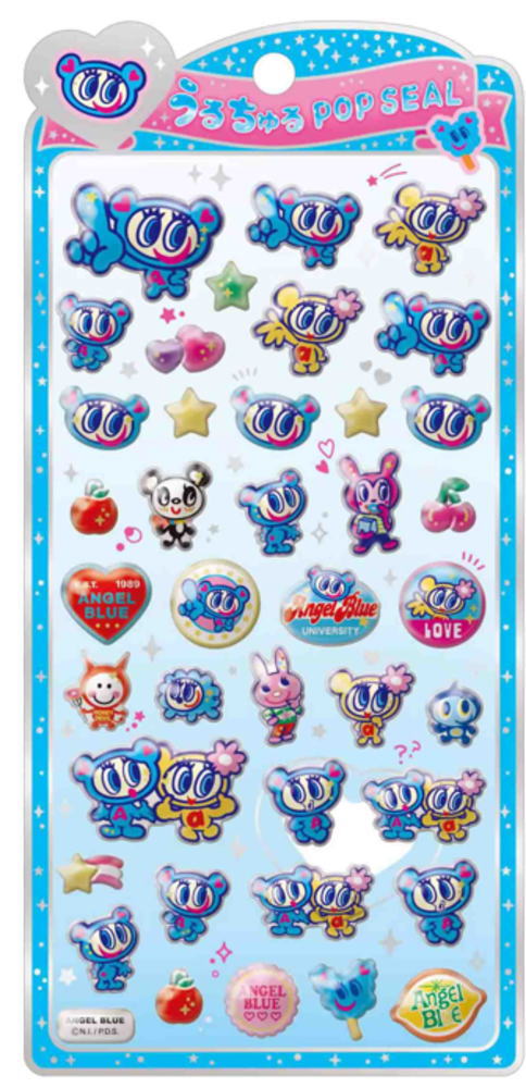 楽天市場】【送料無料】 エンジェルブルー うるちゅるポップシール