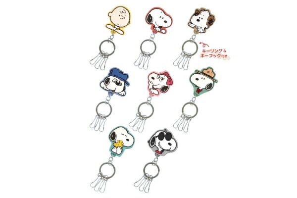 楽天市場】【8個セット】 【セット】 【セット商品】 スヌーピー