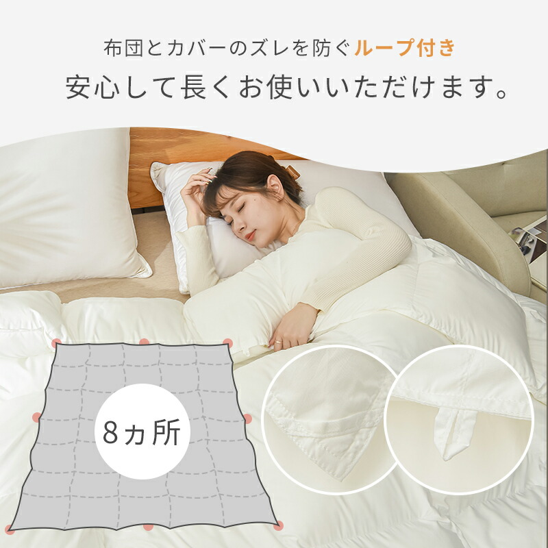 楽天市場】完売御礼☆楽天1位受賞☆高級ホテル仕様 掛け布団 羽毛の