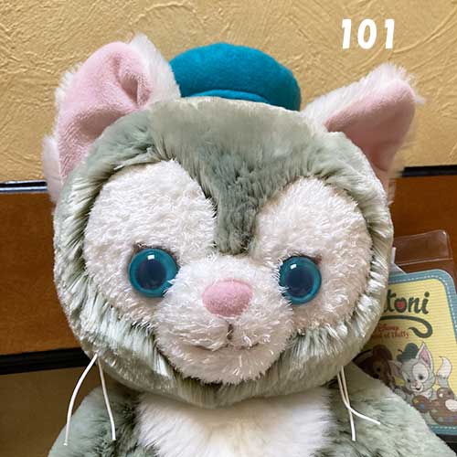 楽天市場】東京ディズニーシー販売ジェラトーニのぬいぐるみSサイズ