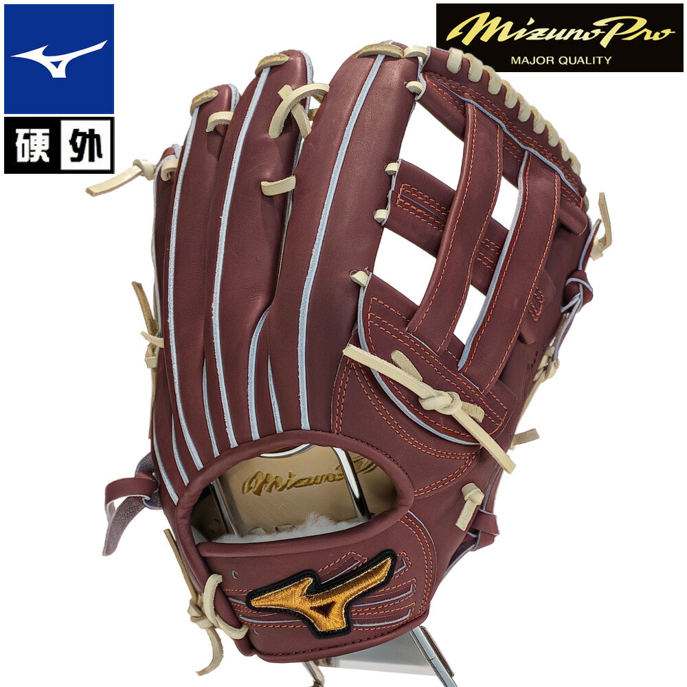 楽天市場】ミズノ グローブ 波賀（用途（野球・ソフトボール用品）外
