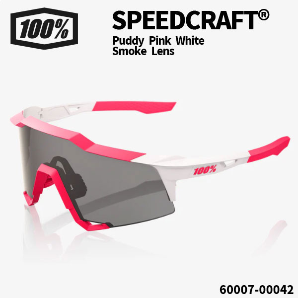 100% speedcraft」の人気商品一覧 | 安い商品を通販サイトから探す