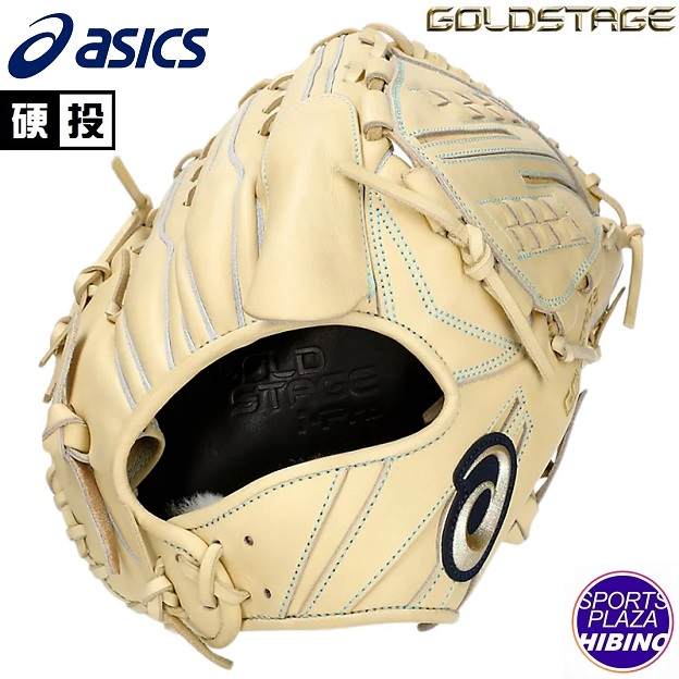 楽天市場】アシックス(asics) 一般硬式野球 GOLDSTAGE I-PRO ゴールド