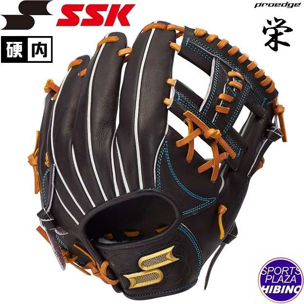 楽天市場】エスエスケイ(ssk) 一般硬式野球 プロエッジ -栄- 内野手用