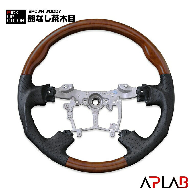 楽天市場】【2/18-2/23はP2倍】アルファード ヴェルファイア 20系 前期