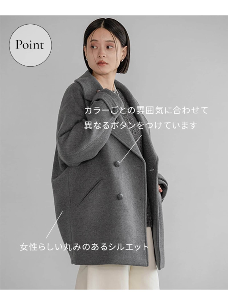 楽天市場】【SALE／30%OFF】スーパー100 2WAYコート A part by