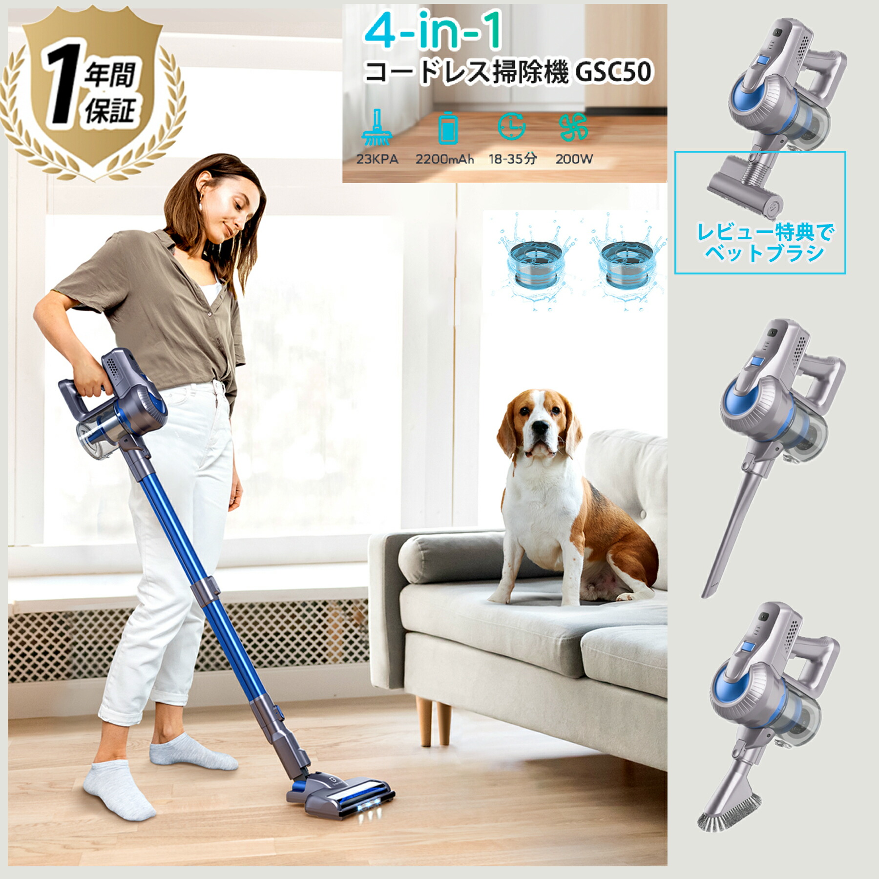 楽天市場】掃除機 コードレス サイクロン コードレス掃除機 ハンディ