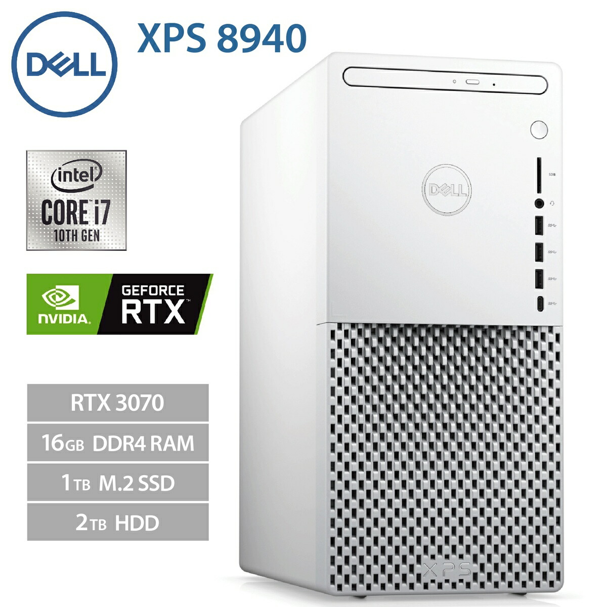 楽天市場】Dell XPS 8940 ホワイト NVIDIA GeForce RTX 3070 Intel