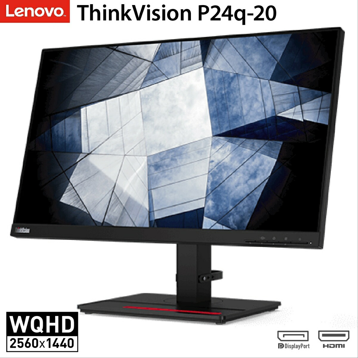 楽天市場】Lenovo P24q-20 ThinkVision 23.8インチ ドッキング機能付き