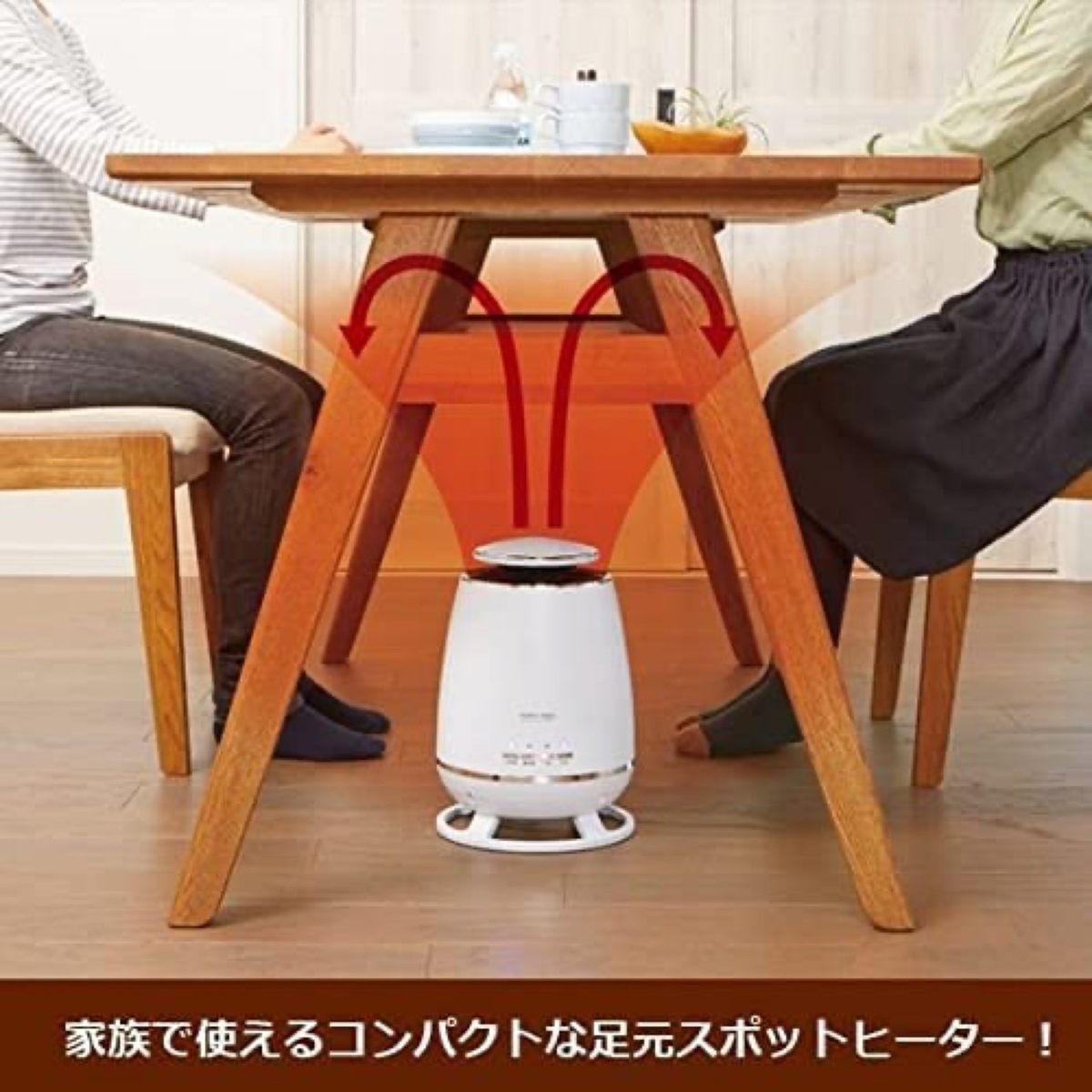 楽天市場】APIX FSWH-1631 360° セラミックヒーター 全方位 足元