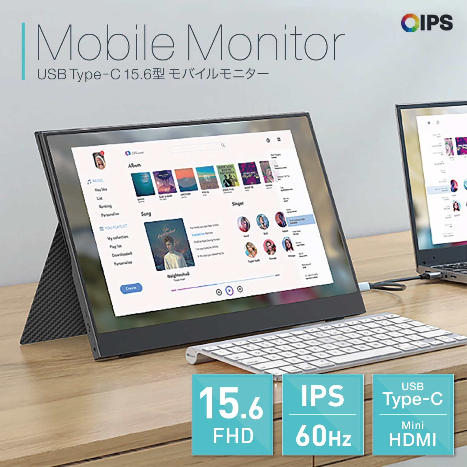 楽天市場】モバイルモニター 15.6型 スタンドカバー付属 Type-C