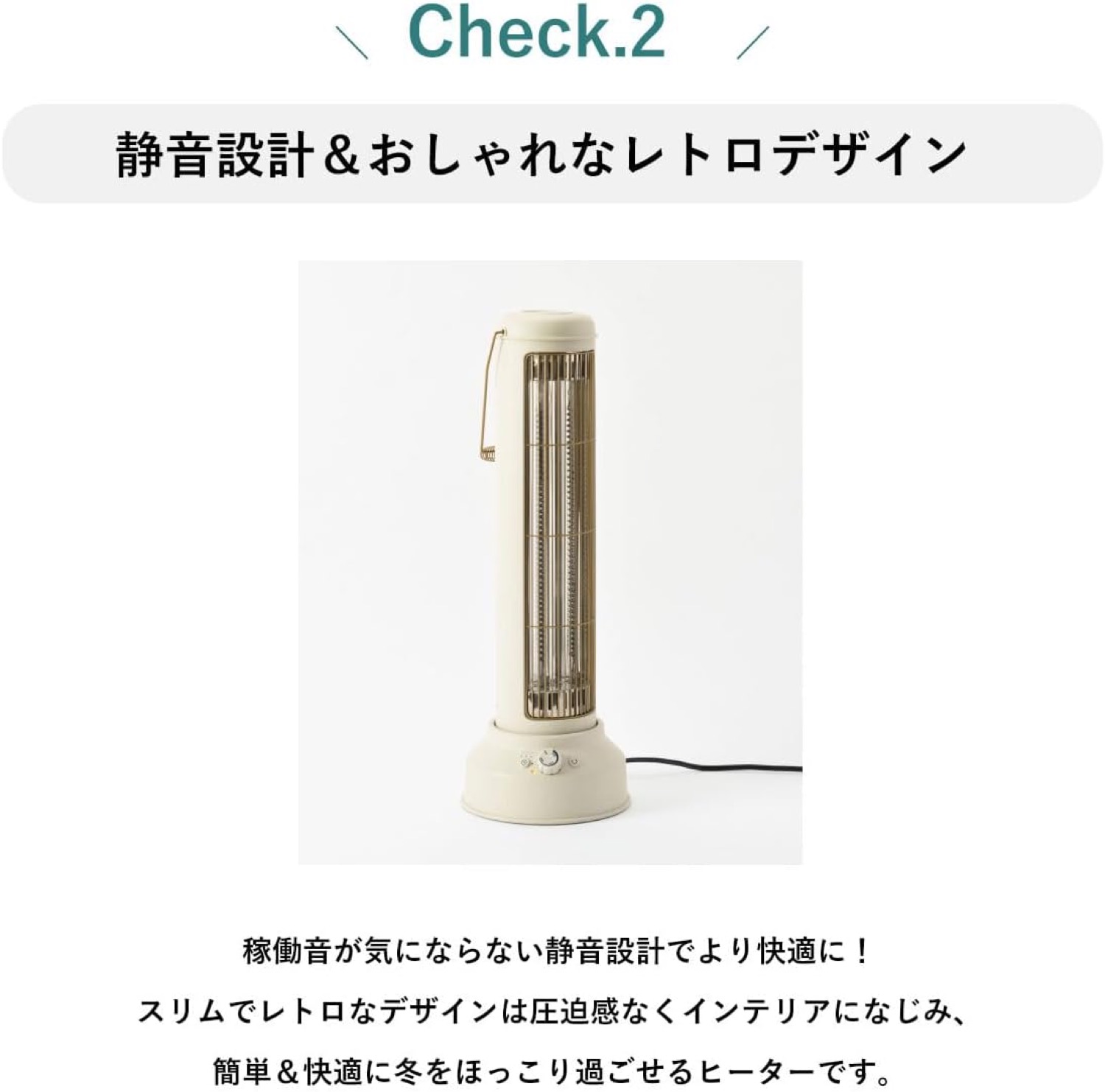 楽天市場】BRUNO BOE077 カーボンヒーター Nostal Stove wide 3色