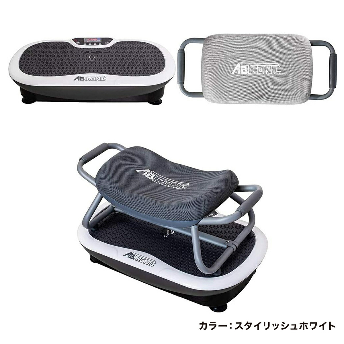 楽天市場】ブランディングジャパン ABTRONIC ROCKNFIT アブトロニック