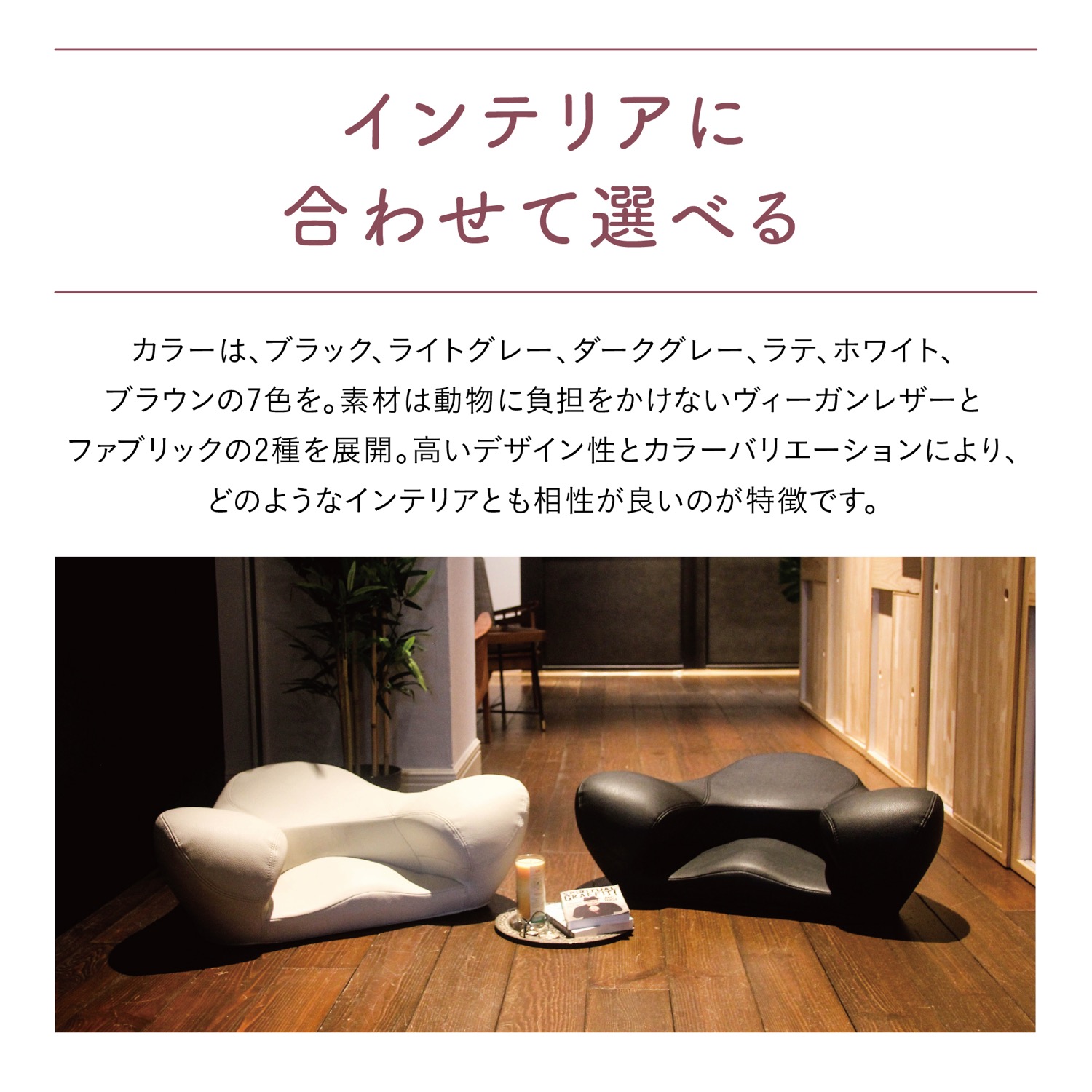 楽天市場】RussellME リトリートチェア Alexia Retreat Chair 瞑想椅子