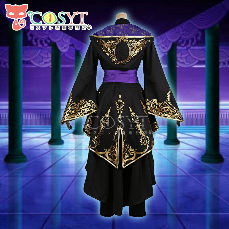 楽天市場】【COSYT】ツイステ風 全員 式典服 コスプレ衣装 仮装 変装