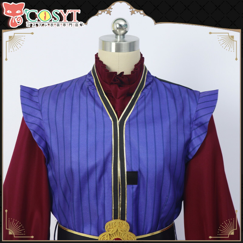楽天市場】【COSYT】ツイステ風 グロリアス・マスカレード ルーク